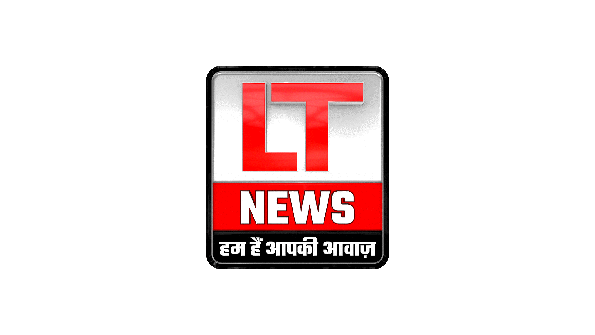 lakshyatak
