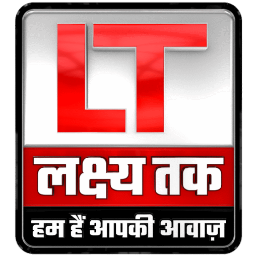 lakshyatak